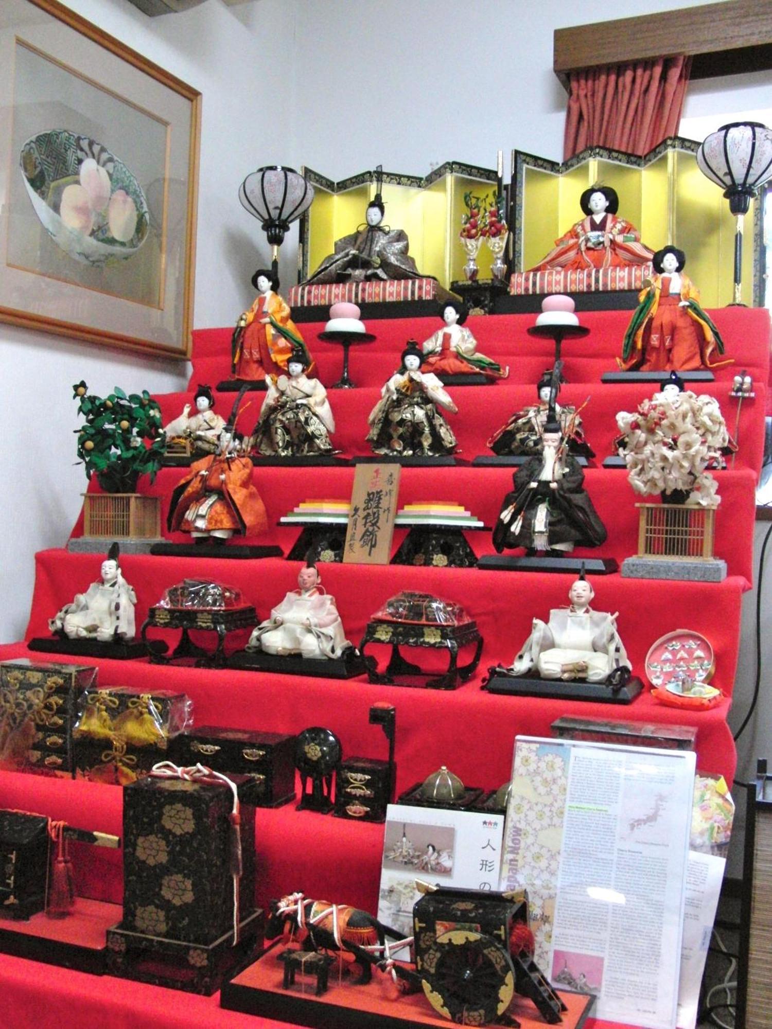 Fuji-Hakone Guest House Dış mekan fotoğraf