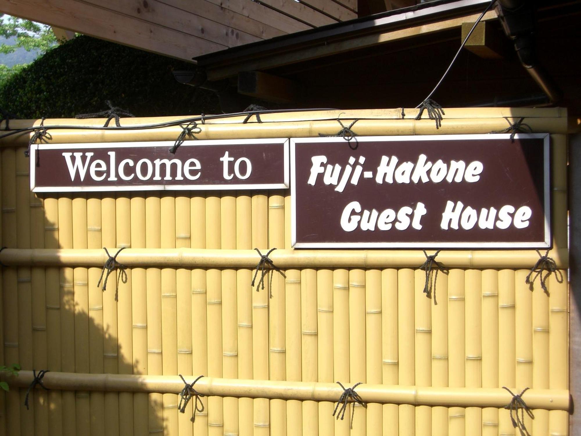 Fuji-Hakone Guest House Dış mekan fotoğraf