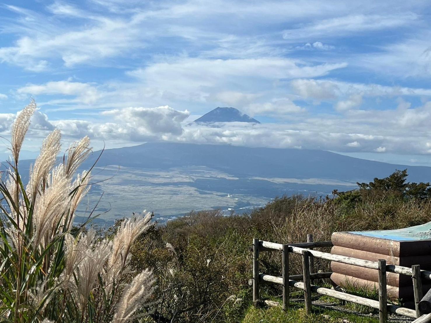 Fuji-Hakone Guest House Dış mekan fotoğraf